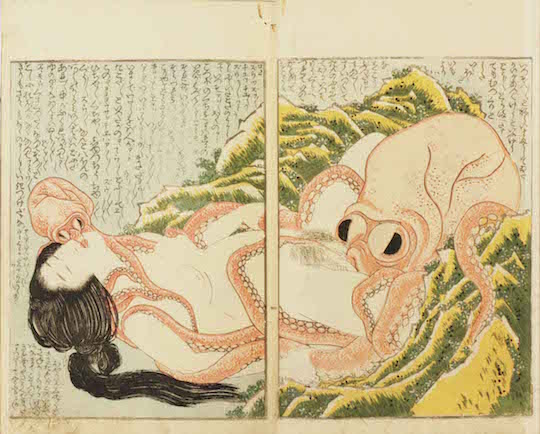 japanese shunga prints erotic art historical pornography explicit exhibition tokyo eisei bunko museum