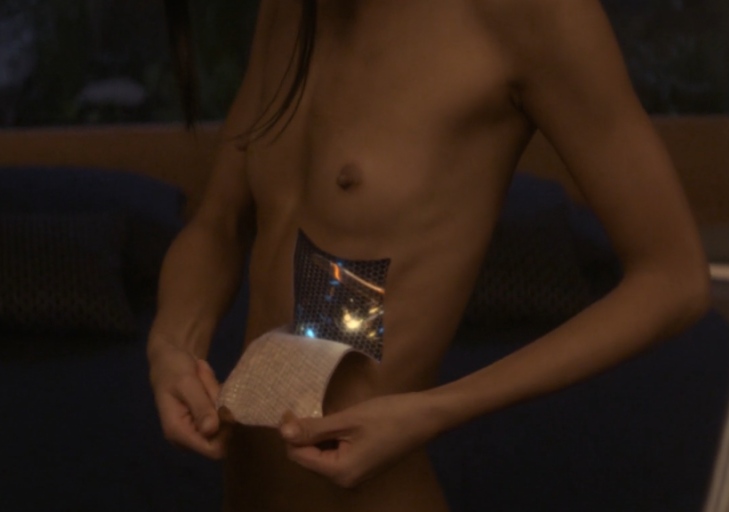 Ex Machina Nudes