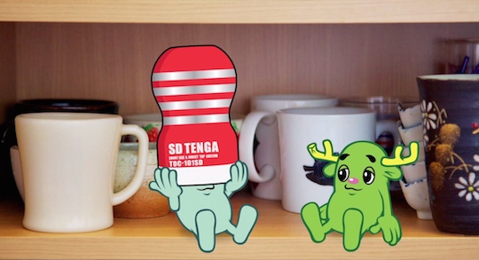 tenga anime nonty project cartoon onacup