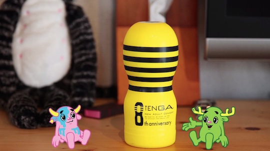 tenga anime nonty project cartoon onacup