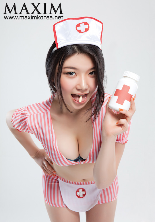 Korean Model Choi Hye Yeon Ravishing In Maxim Korea Photo Shoot Tokyo Kinky Sex