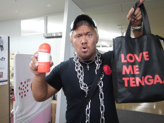 crazy tenga fan japan