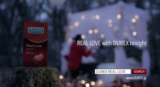 durex real love condom horror movie pastiche parody japan marketing commercial