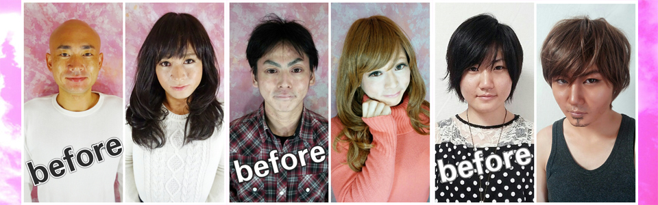japan cross-dresser transgender josoko josou otoko-no-ko tokyo clinic makeup service