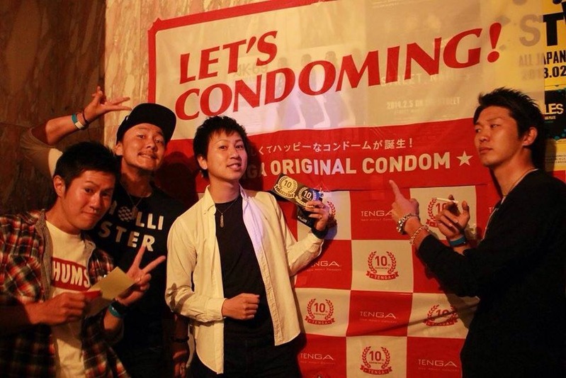 tenga ten year anniversary birthday party celebration nightclub go-go dancer condom promo event masturbation japanese sex toy