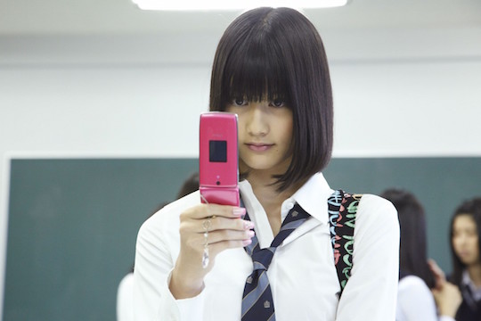 japanese girl schoolgirl hot mobile phone cellphone