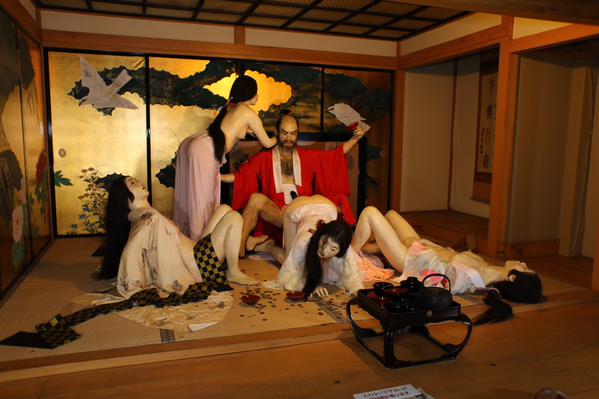 kinugawa hihokan sex museum doll mannequin exhibit display japan