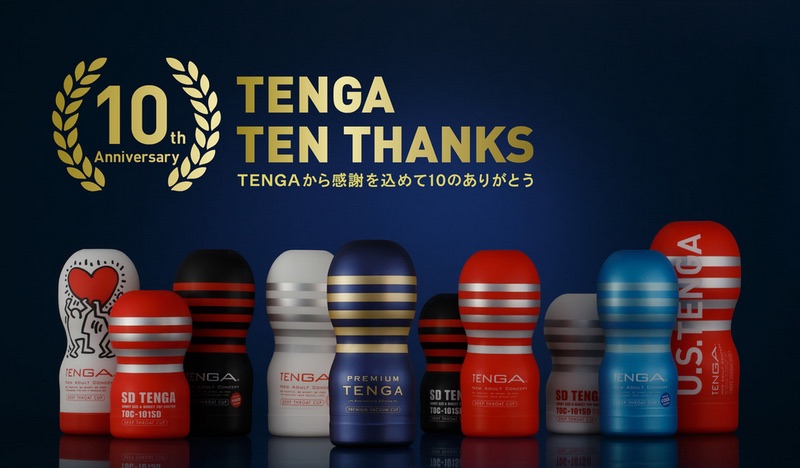 tenga ten year anniversary birthday party celebration nightclub go-go dancer condom promo event masturbation japanese sex toy