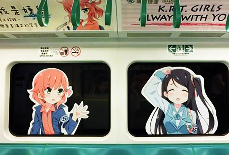 kaohsiung taiwan subway train moe otaku itasha anime character