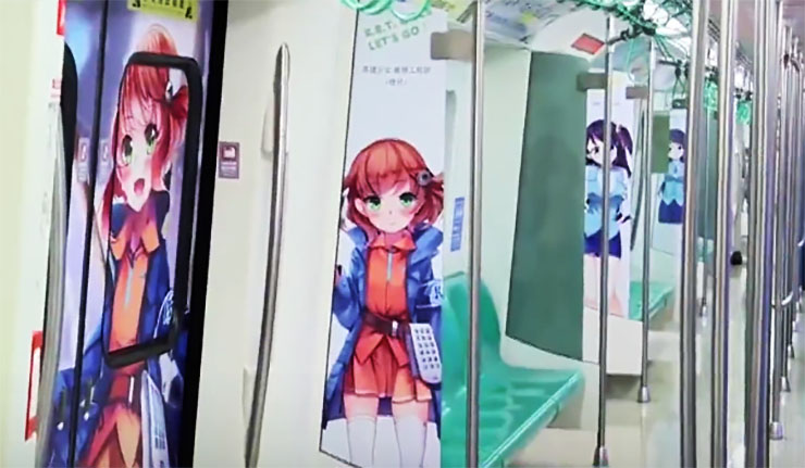 kaohsiung taiwan subway train moe otaku itasha anime character