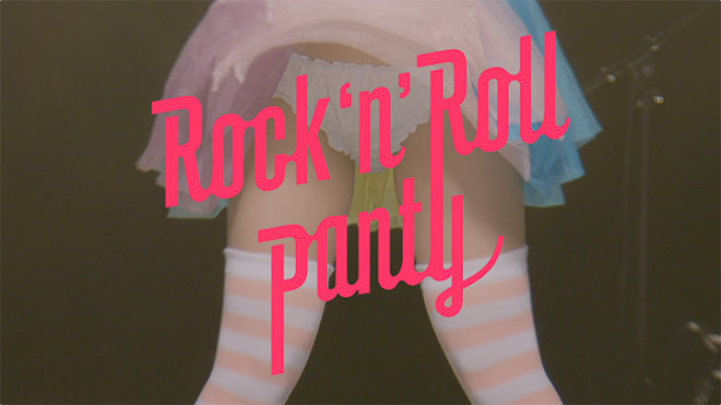 rock n roll panty panchira up skirt wind music sound website space shower tv promo fetish hentai japanese girls panties underwear