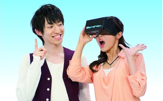 botsnew virtual reality headset vr dating japanese