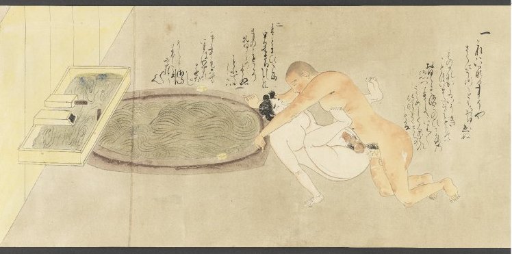 shunga nanshoku gay sex erotic art japan