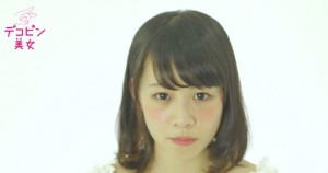 mistress facesitting Asian Emma butt handjob
