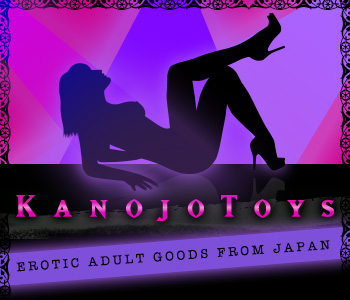 kanojo toys