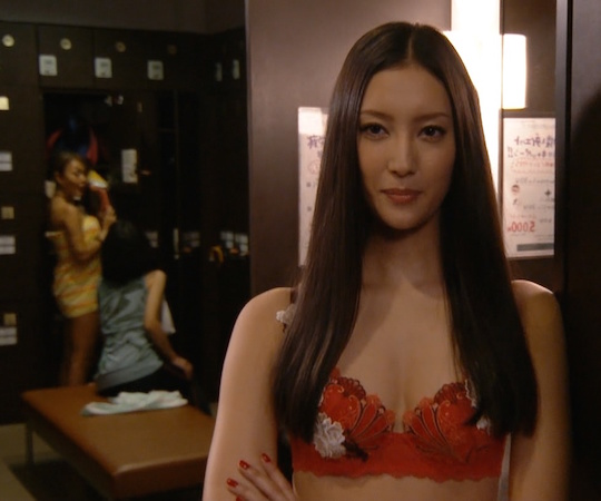 nanao japanese tv actress siren ktv naked nude shower strip scene