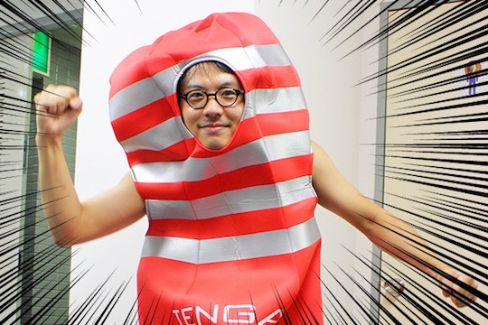 tenga onacup sex toy halloween cosplay costume kigurumi japan