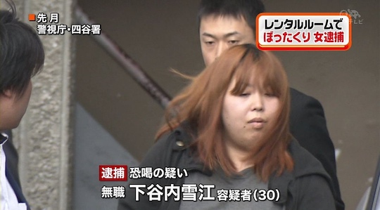 kabukicho hooker extortion arrest prostitute yukie shimoyachi