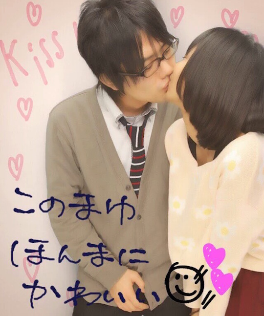 keyakizaka 46 scandal mayu harada kissing leaked photo junior high school teacher