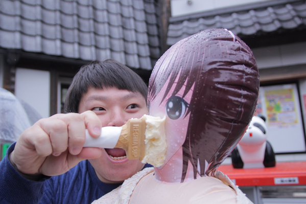 otaku japanese blow-up air doll sex companion asakusa date tokyo