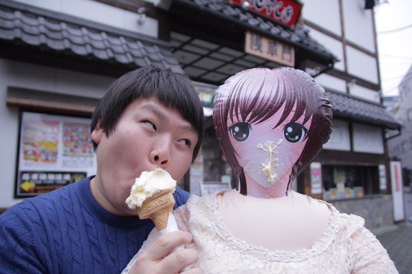 otaku japanese blow-up air doll sex companion asakusa date tokyo