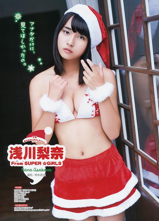 japanese christmas babes gravure idol model hot body nana asakawa