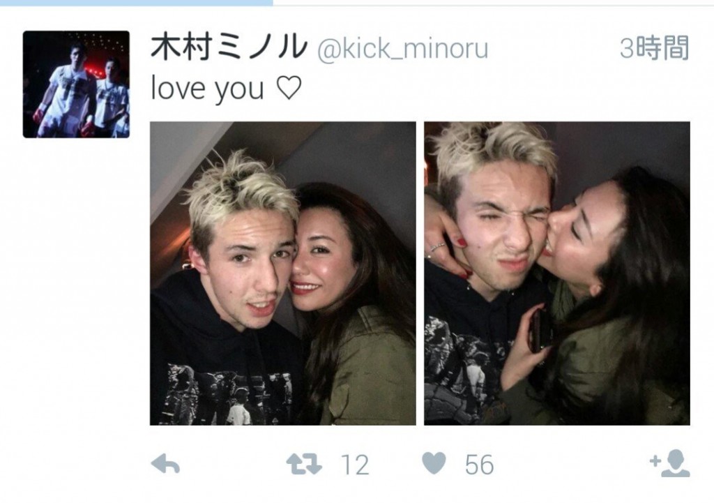 Does AV star Mei Matsumoto have a foreign boyfriend? â€“ Tokyo Kinky ...
