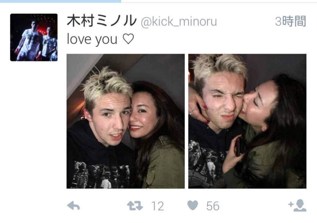 mei matsumoto minoru philip kimura k1 kickboxer boyfriend interracial porn star japanese