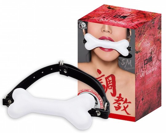 japanese girl dog collar slave bondage