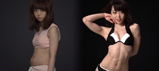 minami minegishi rizap gym fat pocchari body akb48