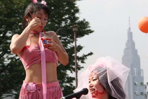 rena masuyama socialist party japan politician naked performance artist