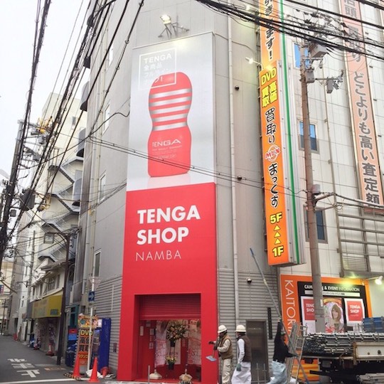 tenga shop store namba osaka mana sakura