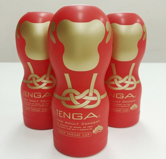 tenga year monkey onacup deep throat celebrate new year