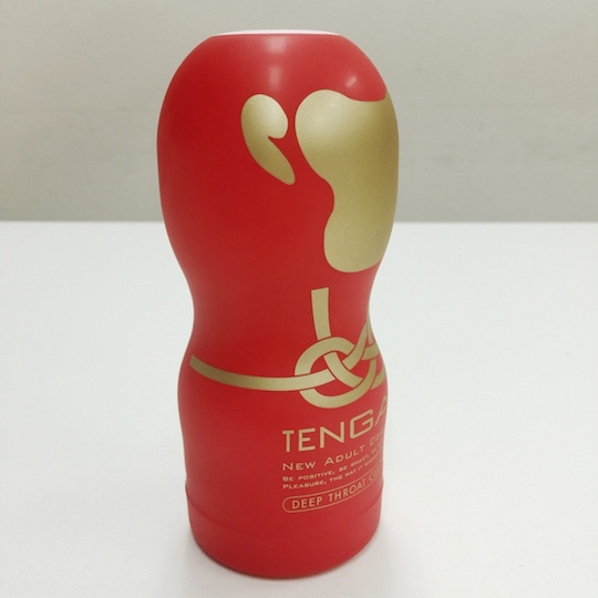 tenga year monkey onacup deep throat celebrate new year