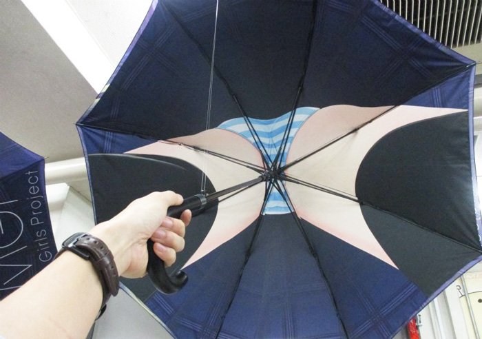 upskirt umbrella anime panties japan otaku