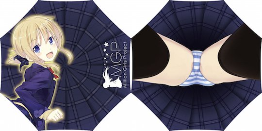 up-skirt umbrella panchira panties japan fetish