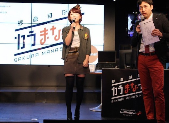mana sakura gives away used panties video game tournament world of tanks porn star japan tokyo akihabara