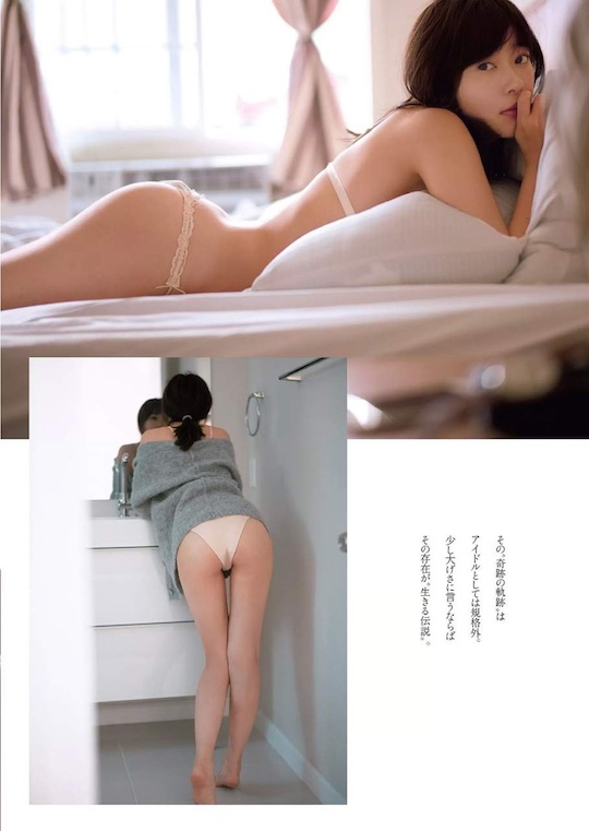 rino sashihara akb48 photo book naked nude butt ass