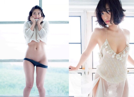 yuka kuramochi gravure japanese naked nude paipan butt ass playboy idol model