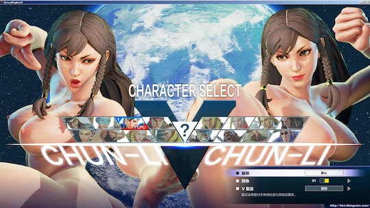 street fighter v mod naked nude chun-li