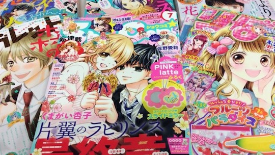 keiko takemiya boys love yaoi manga japan