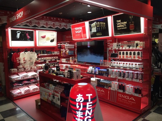 tenga store shop akihabara tokyo