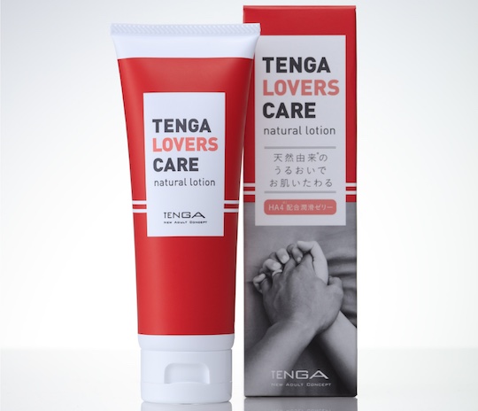 tenga lovers care natural lubricant