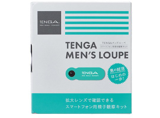 tenga men loupe sperm count viewer magnifier camera phone