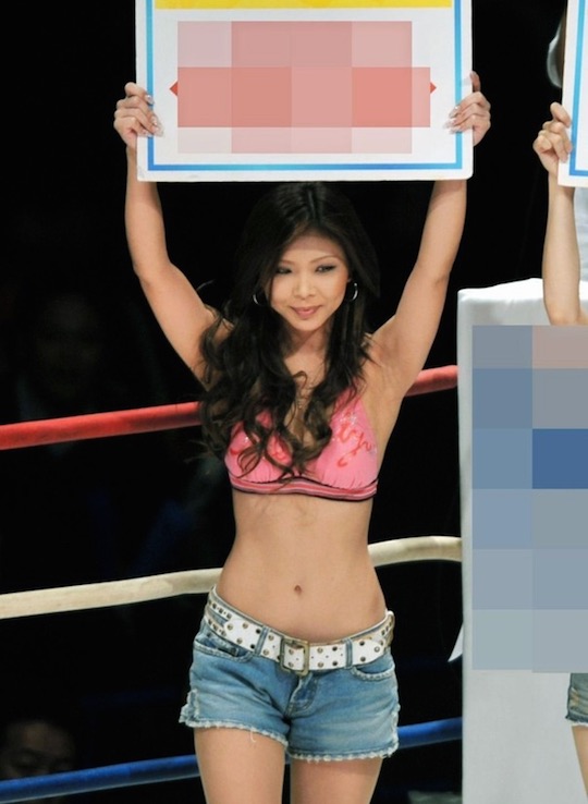 atsuko isokawa ring girl round