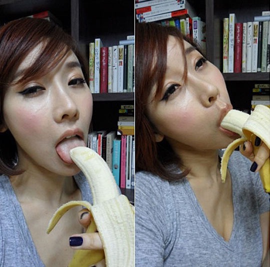 gwak kwak hyun-hwa house with good view nude naked nude sex scene korean actress playboy bong banana