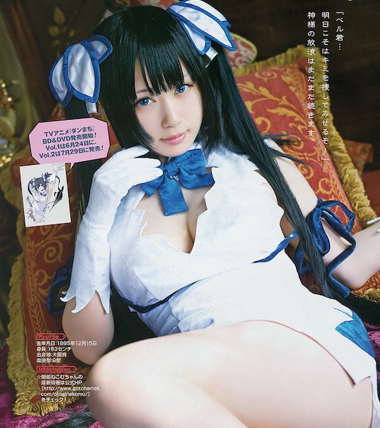 otogi nekomu marriage shotgun dekichatta kekkon pregnant kosuke fujishima cosplayer japanese