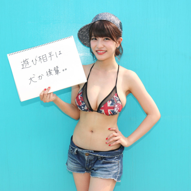 buzzfeed gravure idol japanese asuka kishi