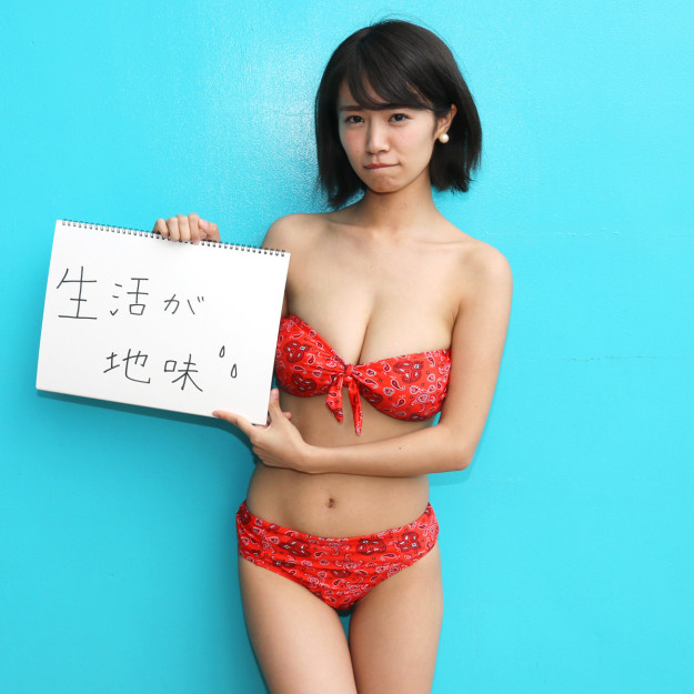 buzzfeed gravure idol japanese nanoka