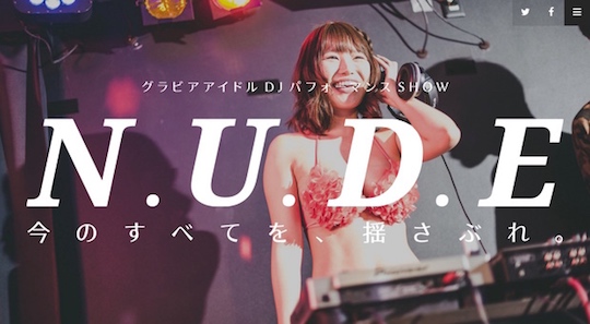 nude gravure idol music dj club tokyo